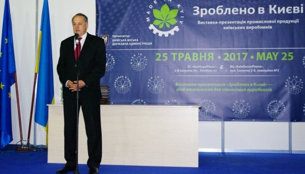 Жодна країна не показала сталий розвиток і вдалу соцполітику, якщо вона сировинна - КТПП Жодна країна не показала сталий розвиток і вдалу соцполітику, якщо вона сировинна - КТПП