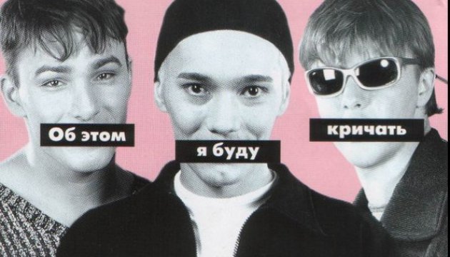 Нев'їзні Нев'їзні