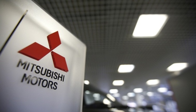 У Mitsubishi заявили, що готові побудувати автозавод в Україні
