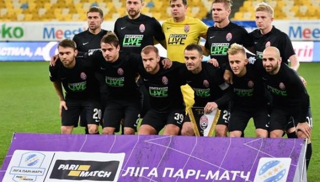 «Зоря» може грати матчі Ліги Європи у Львові
