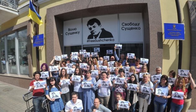 Weltweite Aktionen zur Unterstützung von Roman Suschtschenko