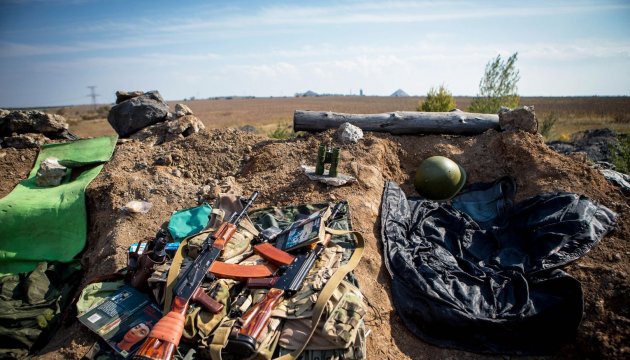 Доба в АТО: поранені семеро українських військових