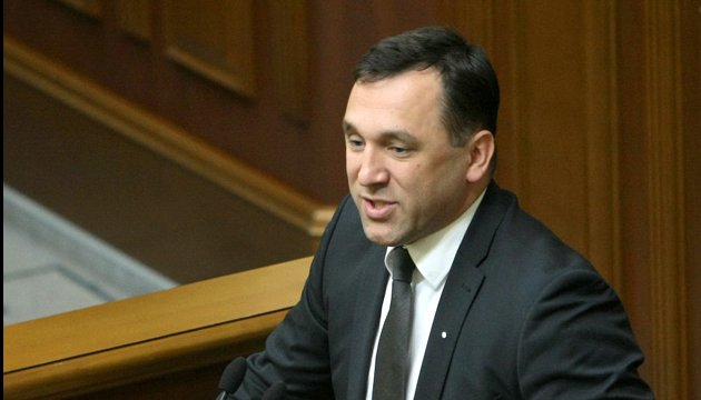 Народний рух України очолив депутат БПП