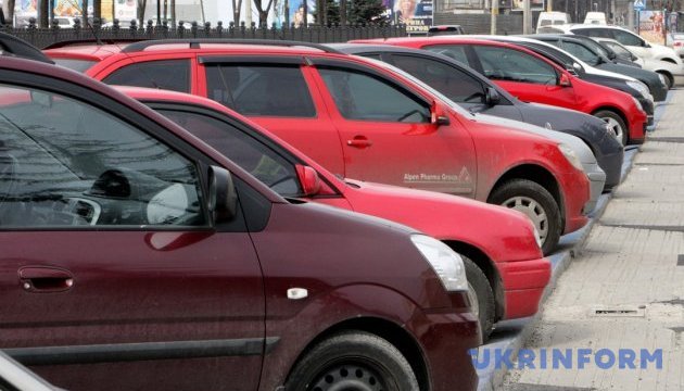 Паркування по-новому: у Києві створюють 