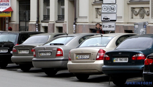 У вихідні паркування у Києві є безкоштовним - КМДА