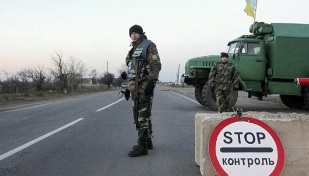 «Блокада» Донбасу в дії: чи наблизить вона повернення окупованих територій під контроль України?» (Онлайн-трансляція)