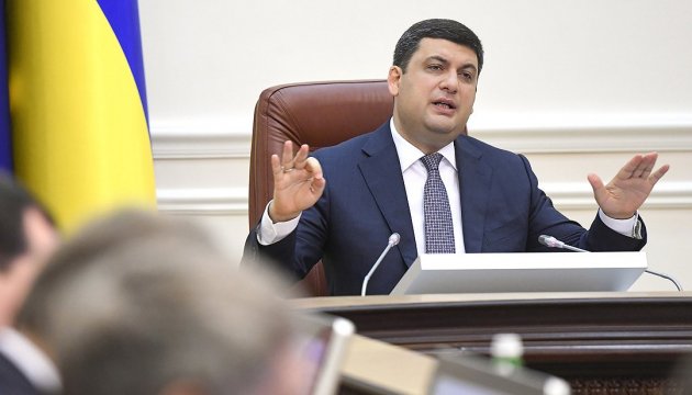 Groysman: Son inaceptables las barreras artificiales para el desarrollo de negocios 