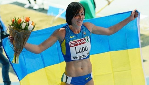 Українська легкоатлетка Лупу дискваліфікована за допінг