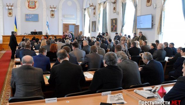 Николаевские депутаты Николаевские депутаты