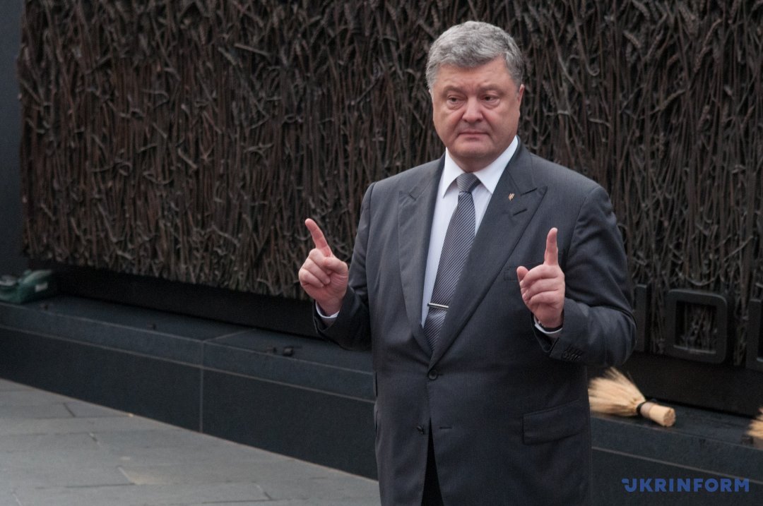 Президент України виступає перед українською громадою