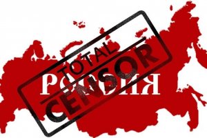 Роскомнагляд вимагає від 10 ЗМІ видалити новини про обстріл українських міст 