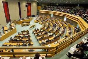 Парламент Нідерландів хоче ввести покарання за пропалестинське гасло