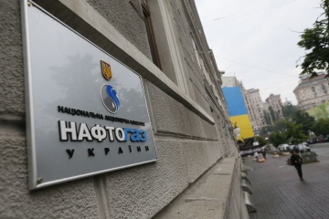 Naftogaz-Gruppe ist viertgrößter Einkäufer auf Plattform Prozorro - Wirtschaftsministerin Swyrydenko