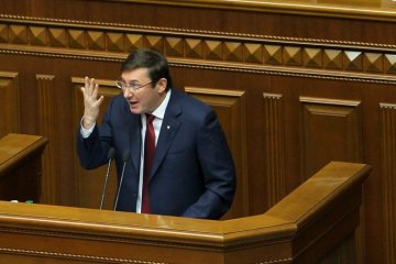 Заява Януковича про