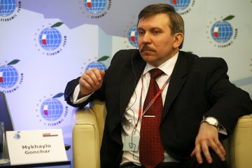 России выгодна дестабилизация Восточного Средиземноморья - эксперт
