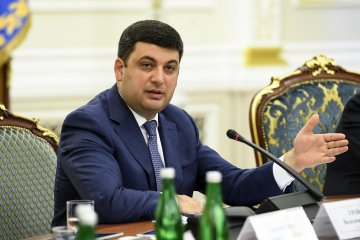 Гройсман розповів, скільки збитків приносять неефективні держпідприємства