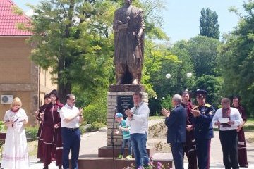 На Херсонщині відкрито пам'ятник Івану Сірку