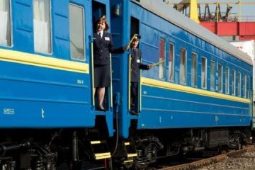 Между Киевом и Николаевом пустят дополнительный поезд