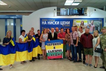 На лікування до Болгарії прибули дев'ятеро українських військових