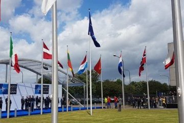 Прапор Чорногорії замайорів у штаб-квартирі НАТО