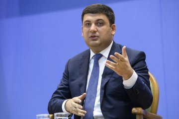 Гройсман - Садовому: У Львова є чверть мільярда - можна