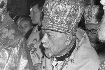 Цей день в історії: 120 років тому народився перший український православний Патріарх Мстислав
