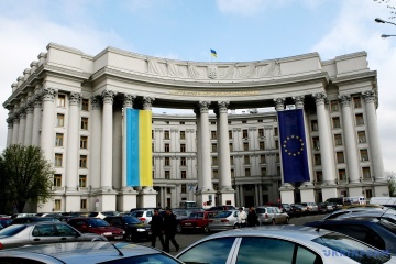 ウクライナ外務省、同国が放射性物質を入手したとのロシアの偽情報を否定