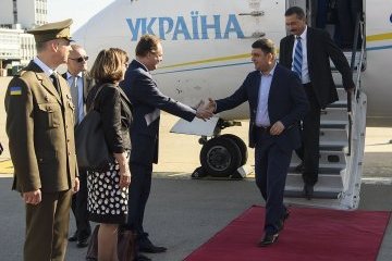 МЗС Росії обурився через плани Хорватії допомогти Україні