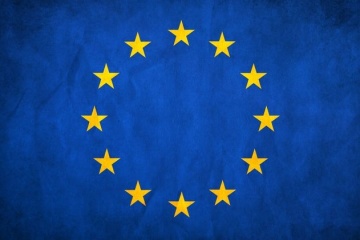 ЄС погодив нові правила випуску документів з біометричними даними