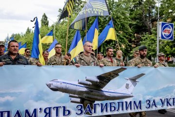 Третя річниця катастрофи ІЛ-76: в Україні вшанували пам’ять 49 загиблих