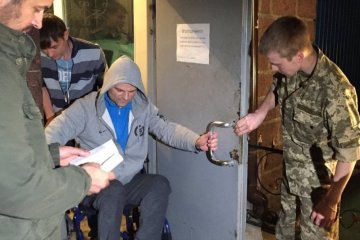 У НАБУ розповіли про затримання Постного