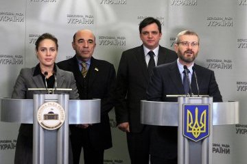 КИУ: Опоблок лидирует в Раде по уровню популизма