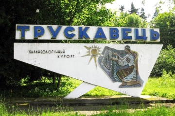 Землетрус у Трускавці: екологи попереджали про загрозу провалля 10 років тому