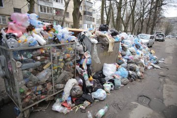 Львів почали “замітати”