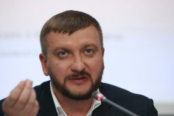 Петренко анонсував аукціони на криптографічній технології Blockchain