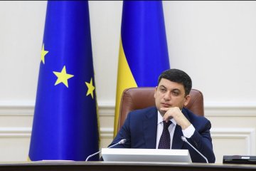 Пенсии будут пересматриваться автоматически в зависимости от инфляции - Гройсман