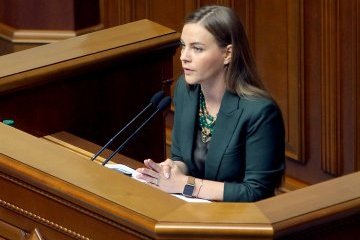 Депутатка від