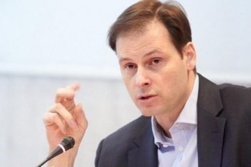 Сина екс-президента Молдови залишили під домашнім арештом