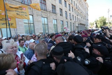 На Банковій вкладники