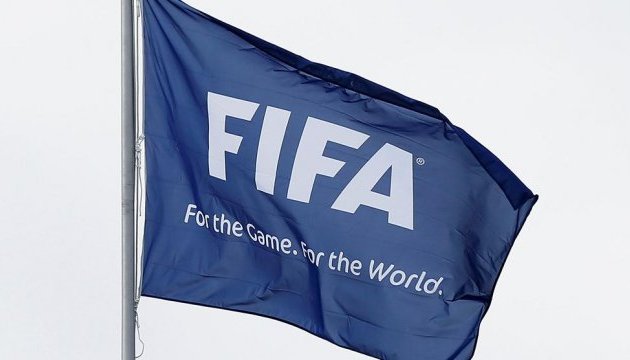 Україна зберегла позиції в рейтингу ФІФА