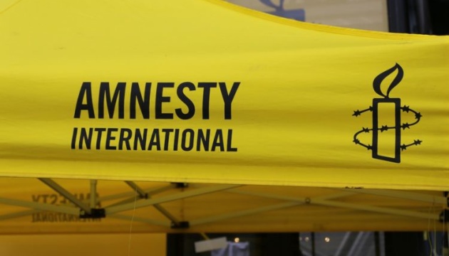 В Amnesty сподіваються, що G20 змусить Ердогана відпустити Есер 