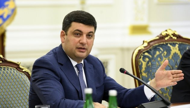 Groysman to hold government session tomorrow