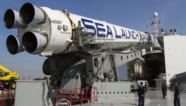 Південмаш і Sea Launch підписали контракт на 12 ракет-носіїв 