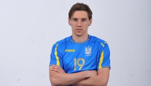 Гармаш не зіграє проти Фінляндії Гармаш не зіграє проти Фінляндії