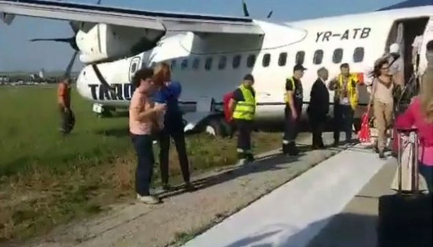 Літак румунських авіаліній з'їхав зі злітно-посадкової смуги в Кишиневі
