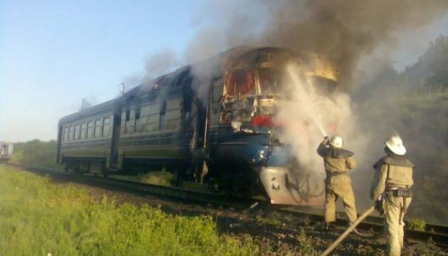 На Вінниччині на ходу загорівся потяг із 130 пасажирами