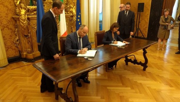 Верховна Рада і Палата депутатів Італії домовилися про співпрацю