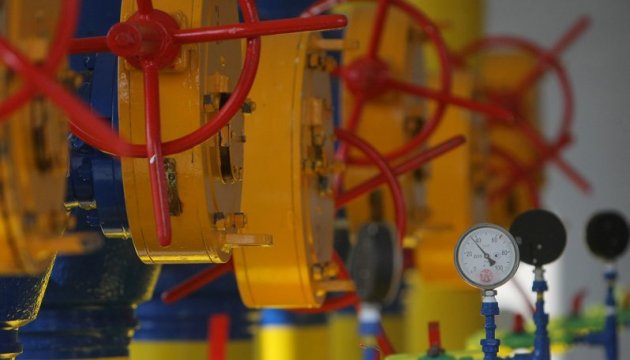  Гройсман: Україна за покладами газу - на 2-3 місці у світі