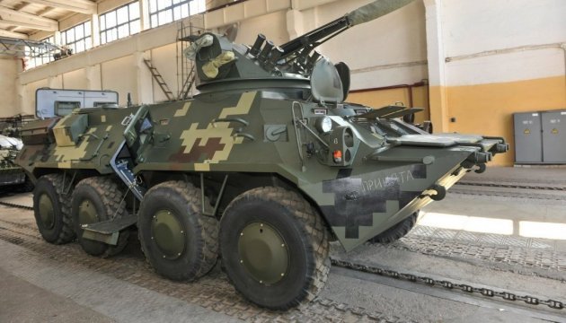 Poroshenko: National Guard receives another batch of modern armored personnel carriers. Video