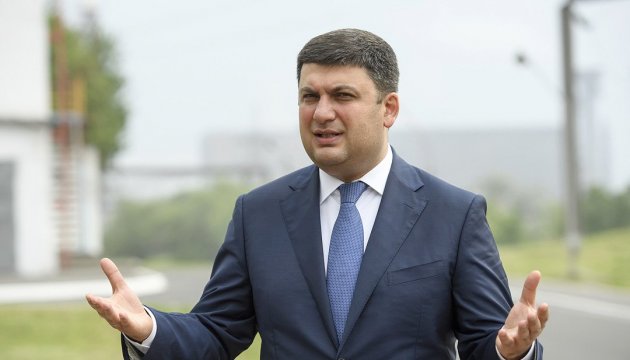 PM Groysman assures there is no dual citizenship among Ukrainian ministers  